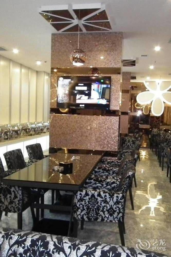 Victoria Hotel Luoyang  Zewnętrze zdjęcie